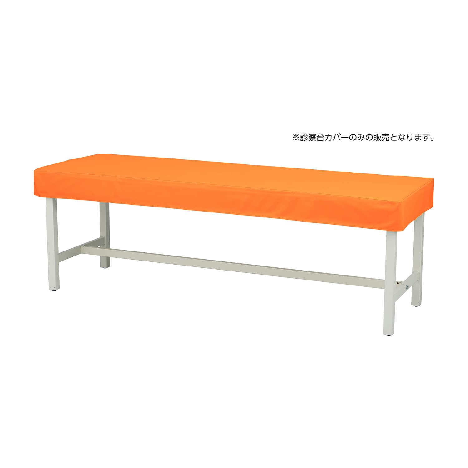 マツヨシカラー診察台カバー(ビニール 診察ベッドカバー 24-5030-0002 オレンジ MATSUYOSHI MY-ETCV60(60X180ヨウ)