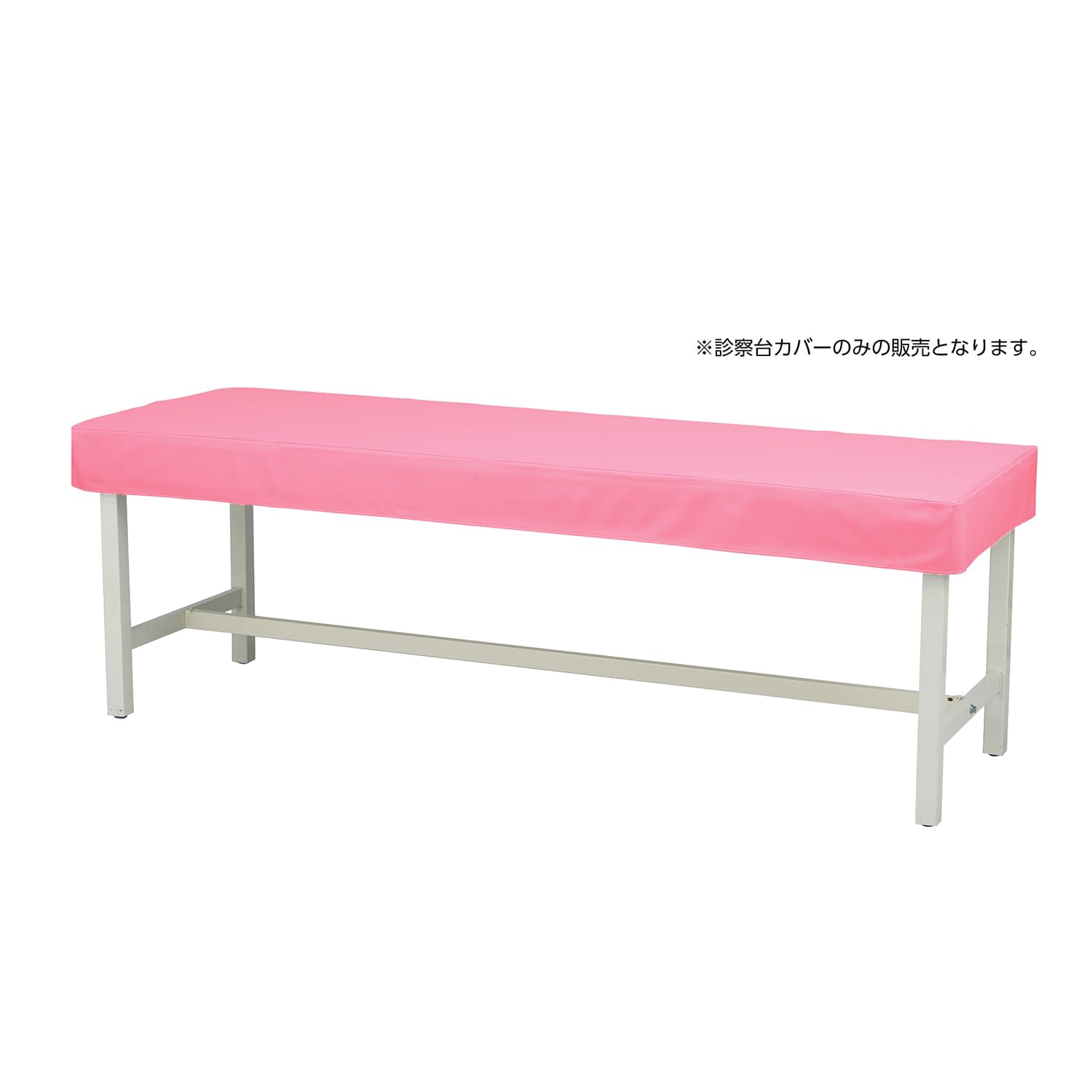 マツヨシカラー診察台カバー(ビニール 診察ベッドカバー 24-5030-0003 ピンク MATSUYOSHI MY-ETCV60(60X180ヨウ)