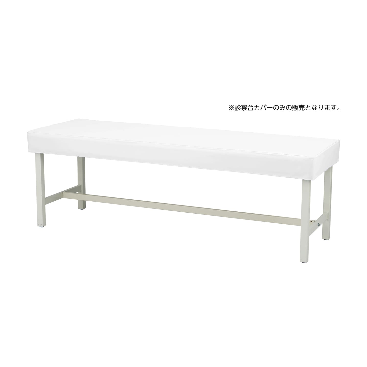 マツヨシカラー診察台カバー(ビニール 診察ベッドカバー 24-5030-0105 ホワイト MATSUYOSHI MY-ETCV65(65X180ヨウ)