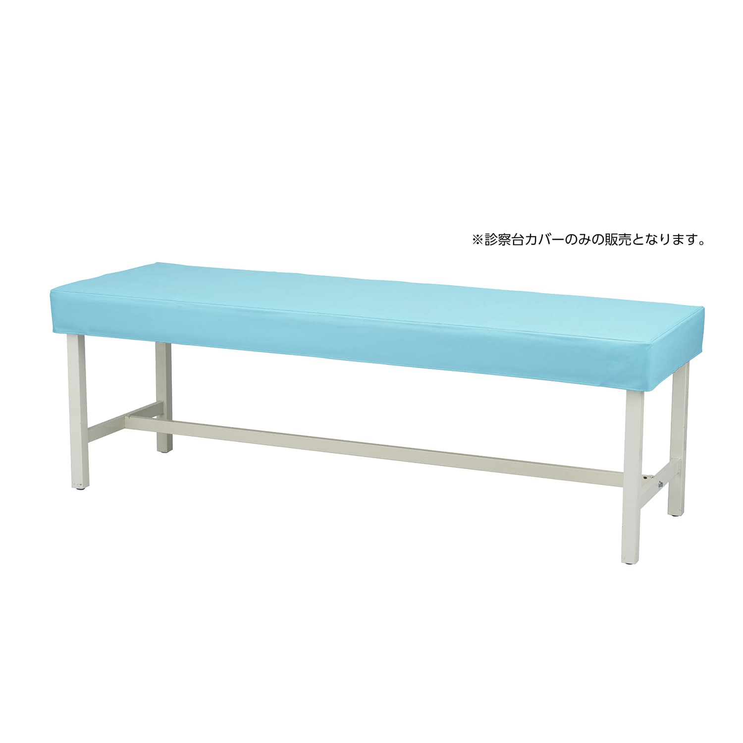 マツヨシカラー診察台カバー(ビニール 診察ベッドカバー 24-5030-0111 水色 MATSUYOSHI MY-ETCV65(65X180ヨウ)