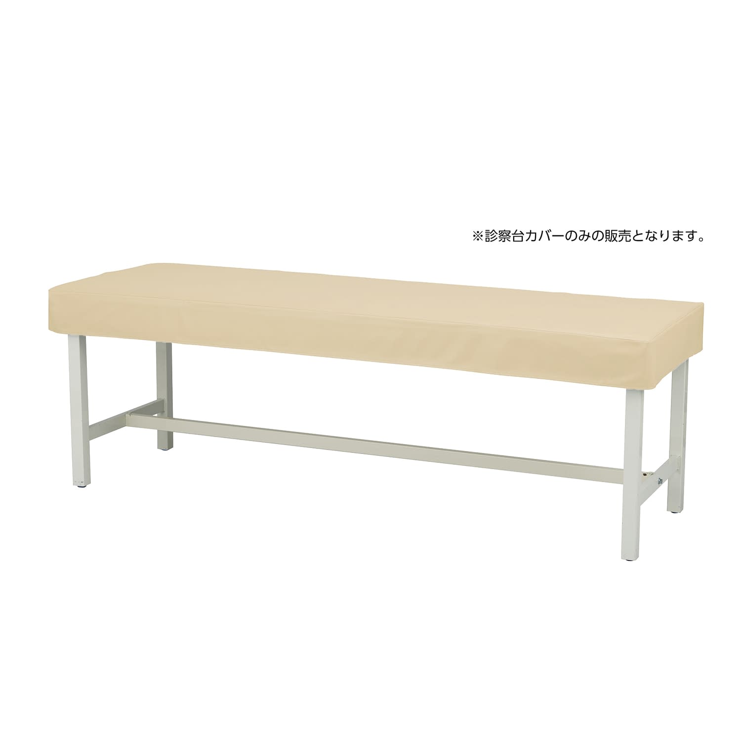 マツヨシカラー診察台カバー(ビニール 診察ベッドカバー 24-5030-0204 ベージュ MATSUYOSHI MY-ETCV70(70X180ヨウ)