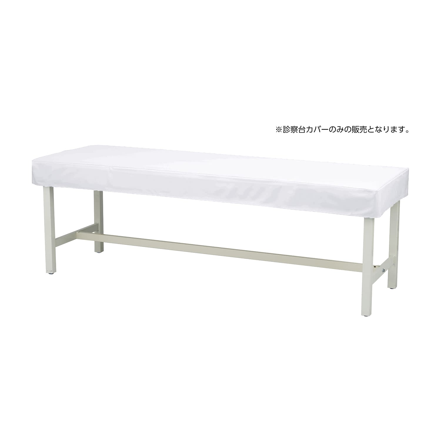 マツヨシカラー診察台カバー(ビニール 診察ベッドカバー 24-5030-0205 ホワイト MATSUYOSHI MY-ETCV70(70X180ヨウ)