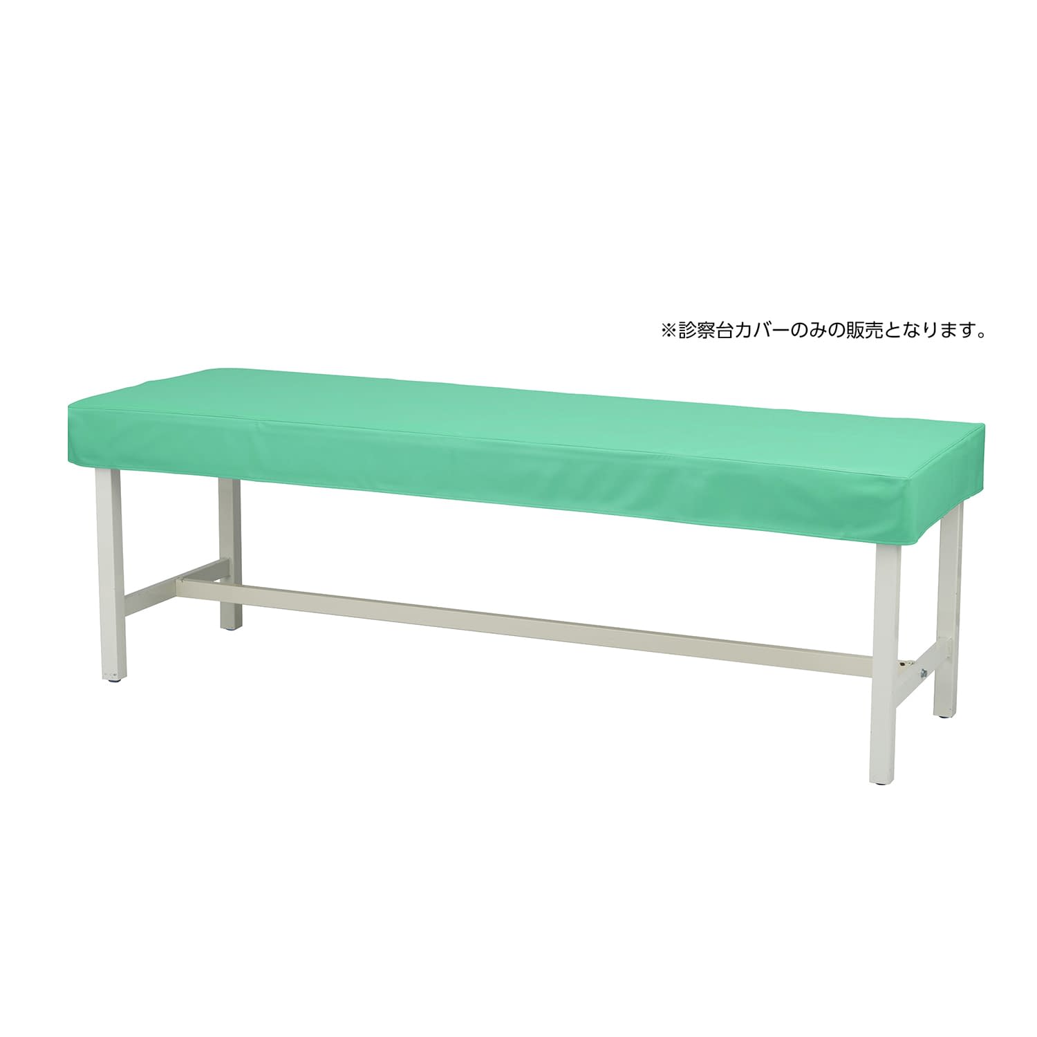 マツヨシカラー診察台カバー(ビニール 診察ベッドカバー 24-5030-0208 ライトグリーン MATSUYOSHI MY-ETCV70(70X180ヨウ)
