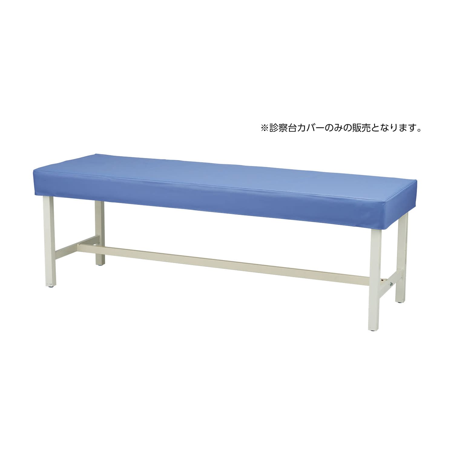 マツヨシカラー診察台カバー(ビニール 診察ベッドカバー 24-5030-0209 パープル MATSUYOSHI MY-ETCV70(70X180ヨウ)