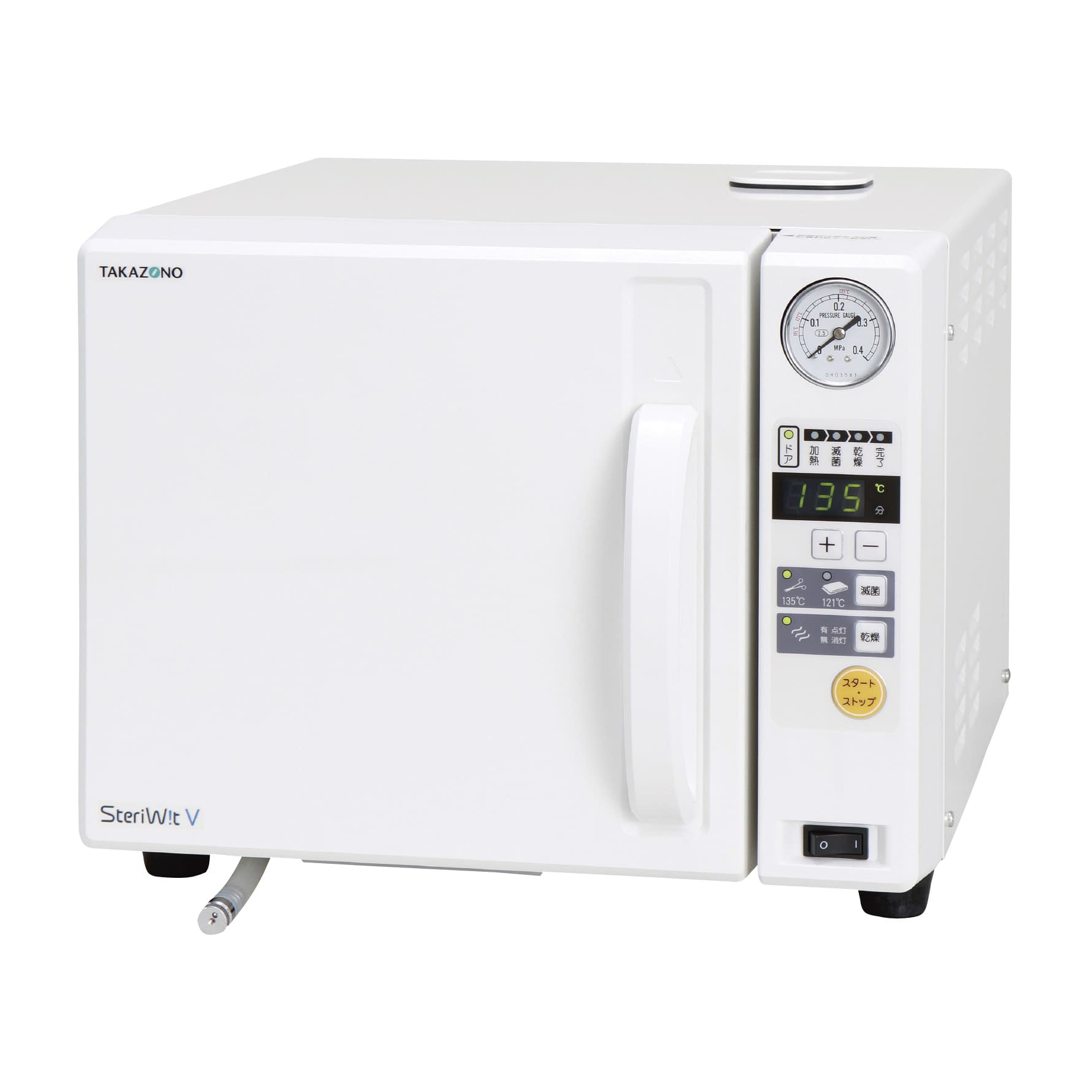 高圧蒸気滅菌器 ステリウィットV 24-5308-00 タカゾノ SV-TA1N1