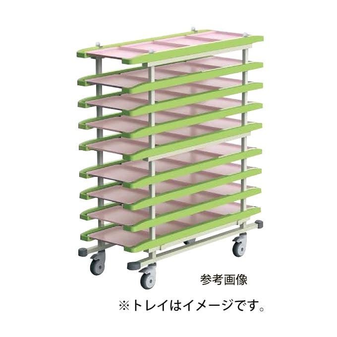 下膳カート(132-42-9段) 24-5349-04 KAWAJUN MCR037YG