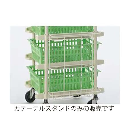 コンテナカート用カテーテルスタンド 24-5356-01 KAWAJUN MOP004IV