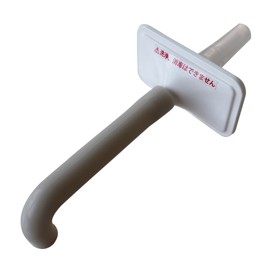 ホース付フィルタ(たん吸引器Qtum 24-5125-11 日東工器 QT-FI01