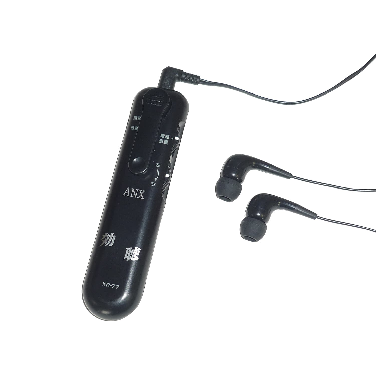 集音器 効聴 24-5604-00 アネックス KR-77