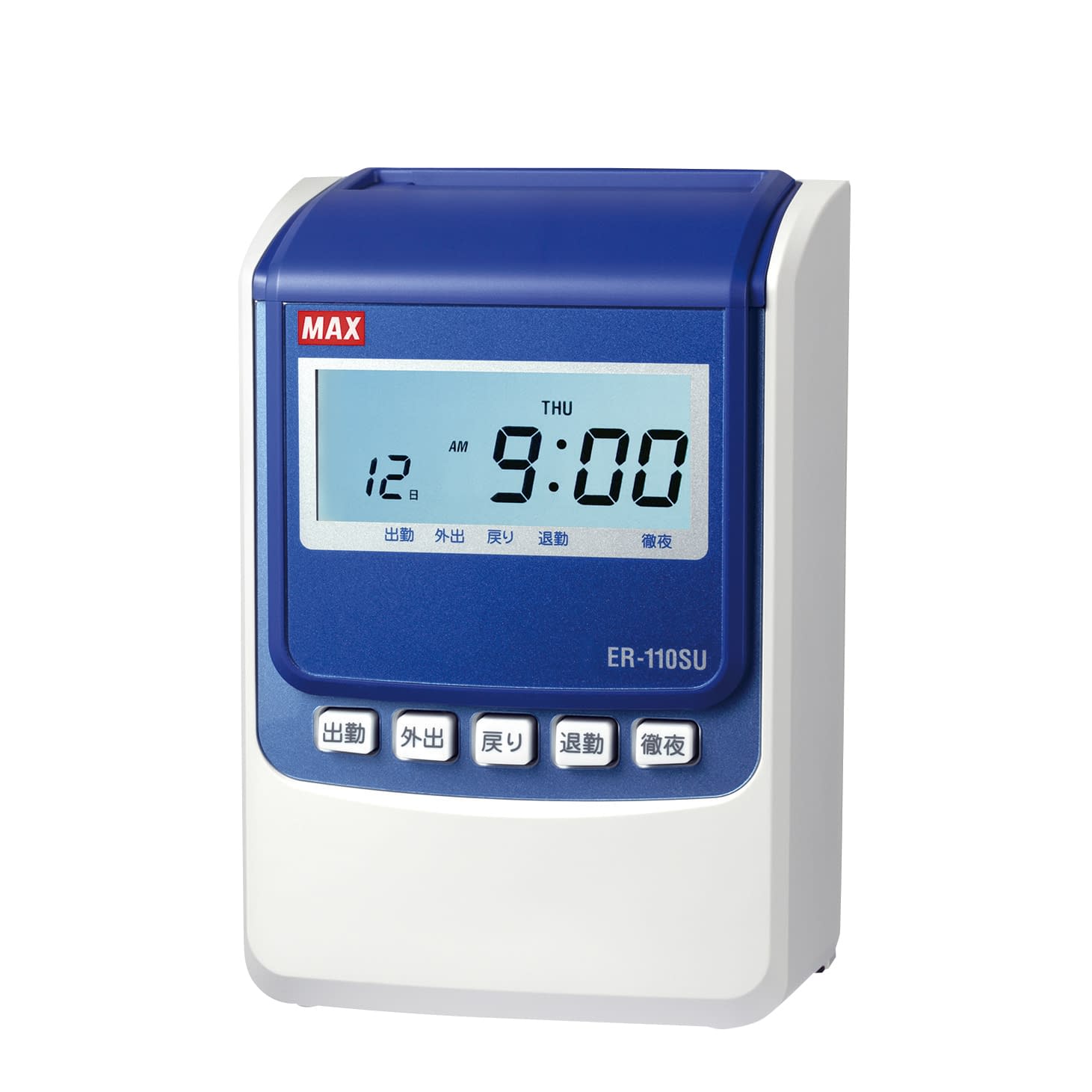 タイムレコーダー ER-110SU 24-6459-00 マックス ER90718(ホワイト)