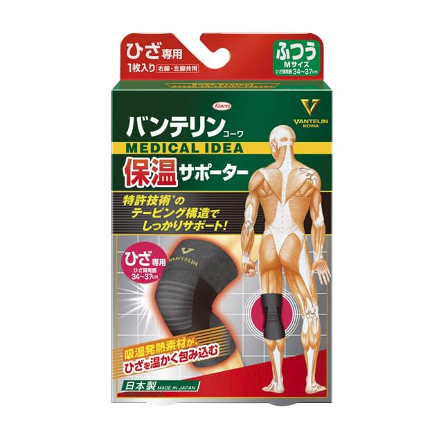 バンテリン保温サポーターひざ専用 ふつうM 24-6468-01 バンテリンコーワ フツウM(34-37CM)ブラック