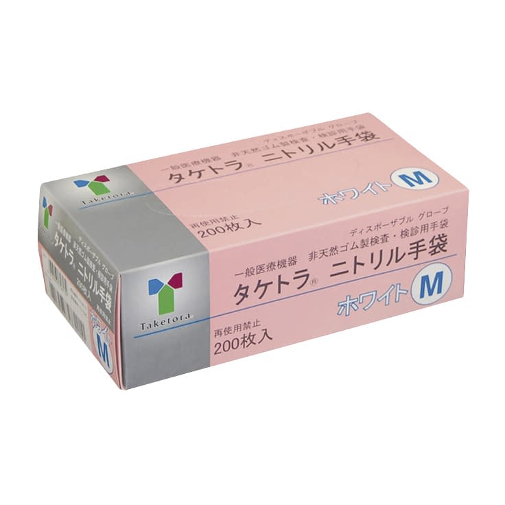 タケトラ ニトリル手袋(ホワイト) 24-6843-02 竹虎 075813(M)200マイ