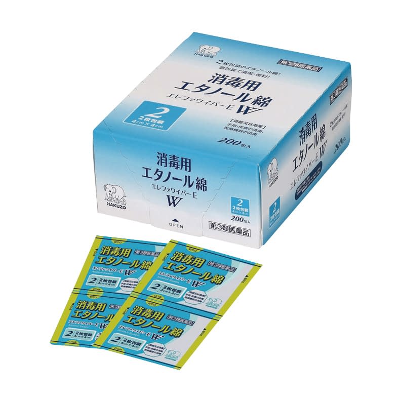 ハクゾウ エレファワイパーE(W) 24-6829-01 ハクゾウメディカル 2600053(200ポウイリ)