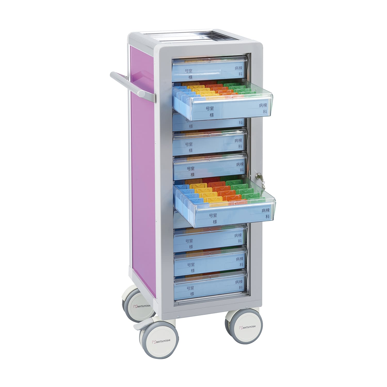 マツヨシ与薬カート(鍵付)10床用 10床用(1列×10段) 投薬カート 23-7001-1202 ライラック MATSUYOSHI MY-NIKS10(コマタイプ)