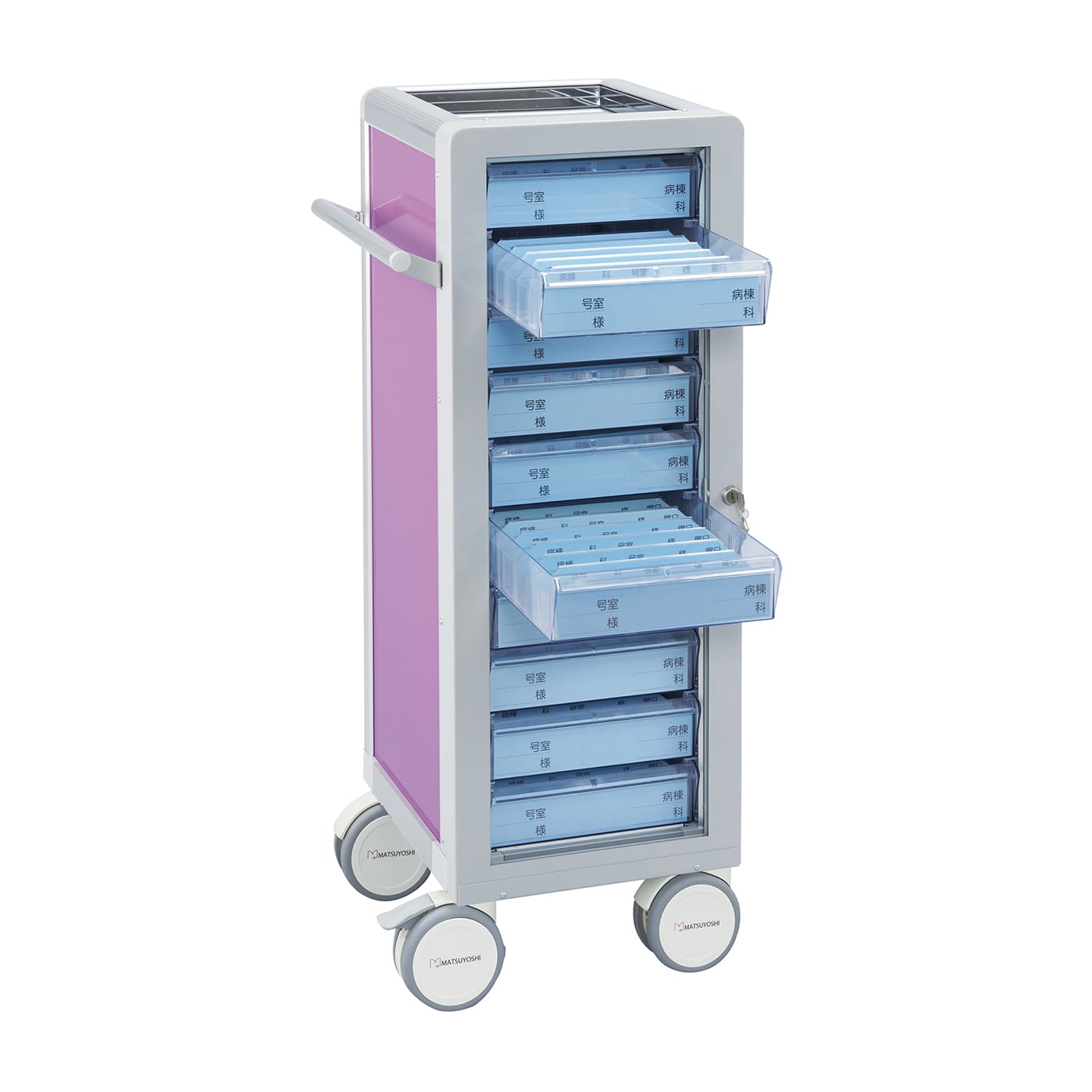 マツヨシ与薬カート(鍵付)10床用 10床用(1列×10段) 投薬カート 23-7000-1202 ライラック MATSUYOSHI MY-NITS10(トレータイプ)
