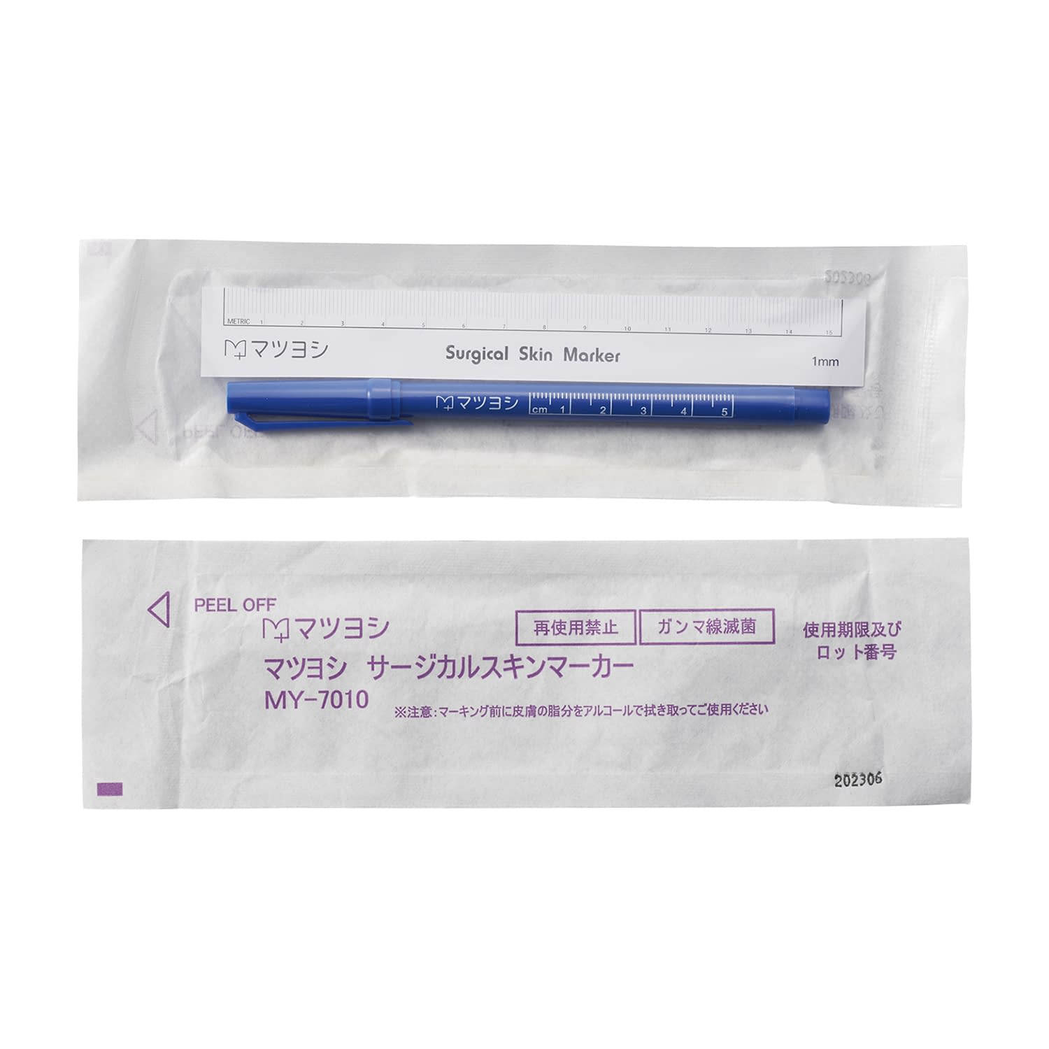 (24-6031-00)マイスコサージカルスキンマーカー MY-7010(10ﾎﾟﾝｲﾘ) ﾏｲｽｺｻｰｼﾞｶﾙｽｷﾝﾏｰｶｰ【1袋単位】【2019年カタログ商品】