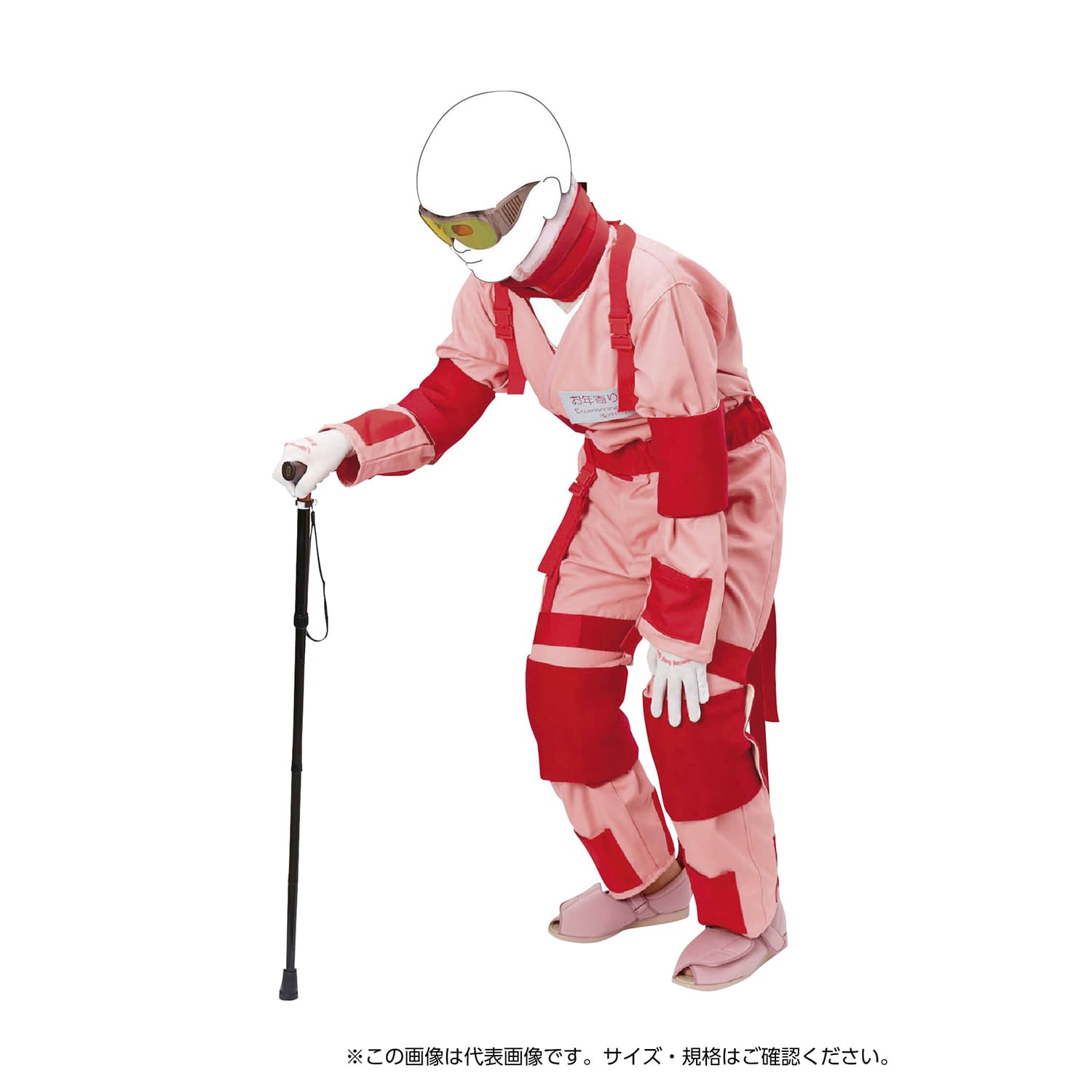 新お年寄り体験スーツII 24-6915-00 坂本モデル M176-6(S･グリーン)