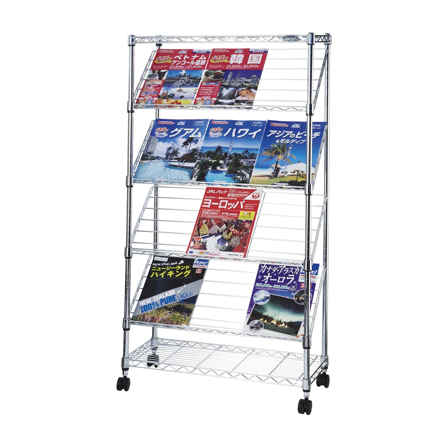 メタルななめシェルフ 4段 24-6454-00 アイリスオーヤマ MM-N624(ホワイト)