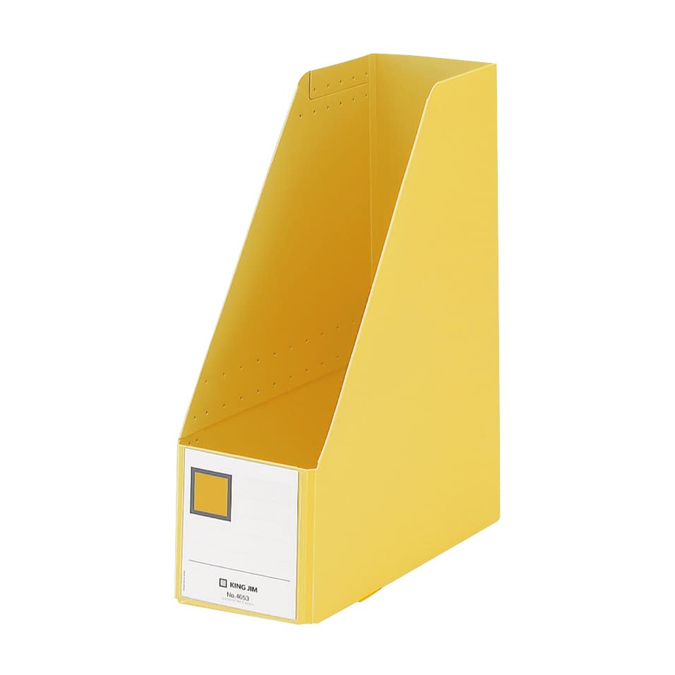 ファイルボックス A4タテ型 A4・タテ 書類立て 24-6129-01 キングジム 4653キイ(キイロ)