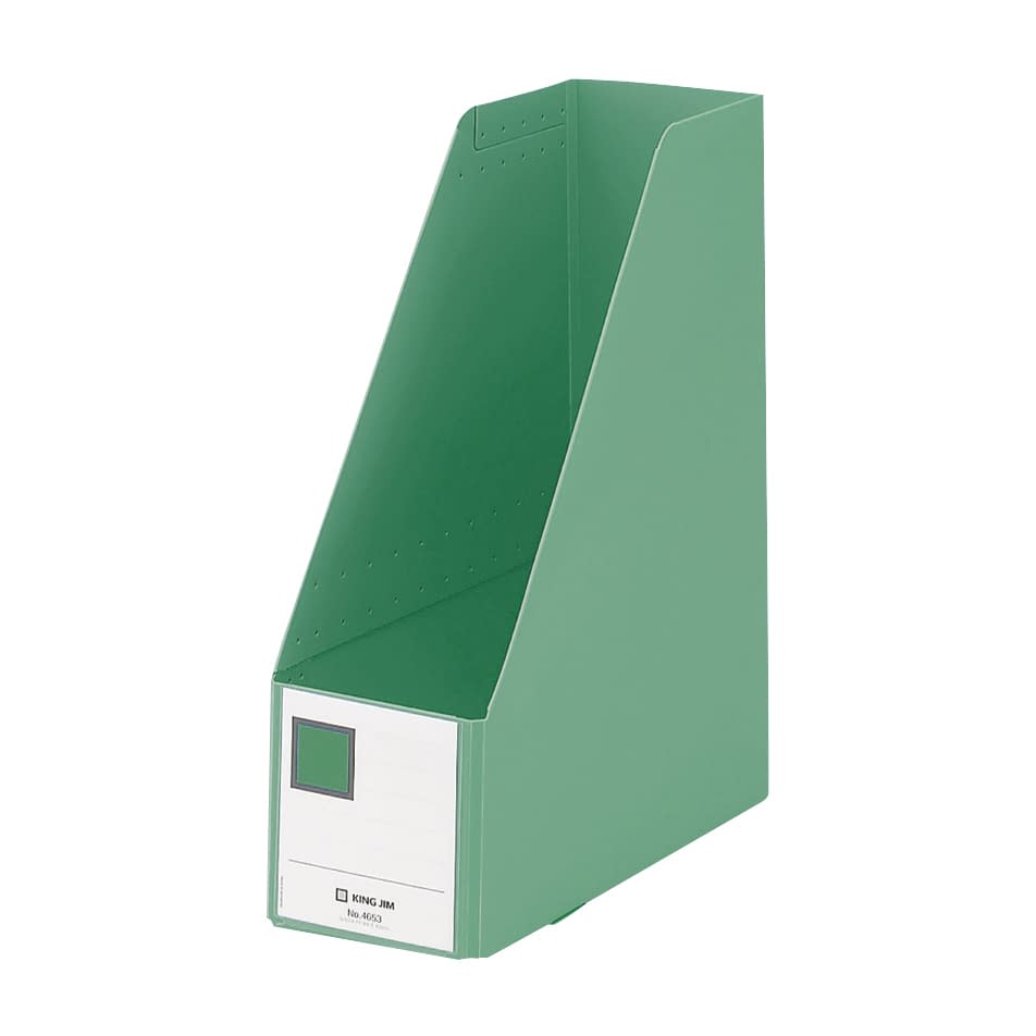 ファイルボックス A4タテ型 A4・タテ 書類立て 24-6129-02 キングジム 4653ミト(ミドリ)