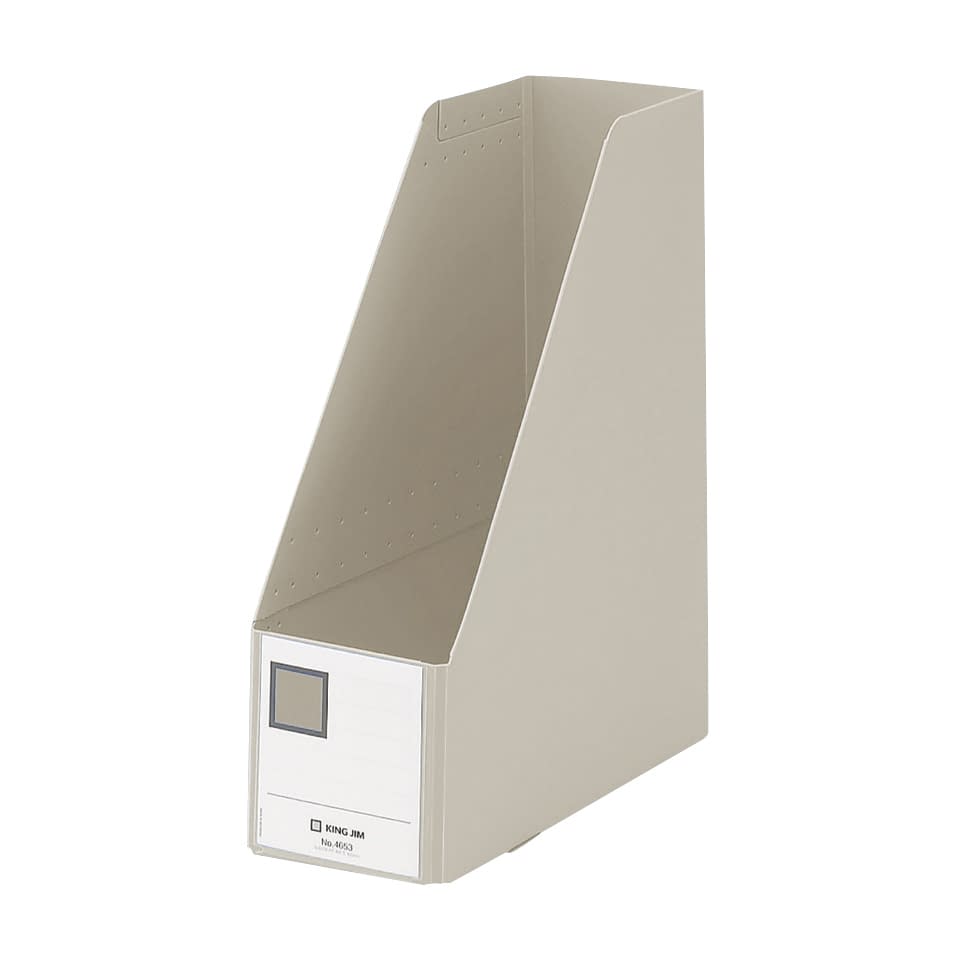 ファイルボックス A4タテ型 A4・タテ 書類立て 24-6129-05 キングジム 4653クレ(グレー)