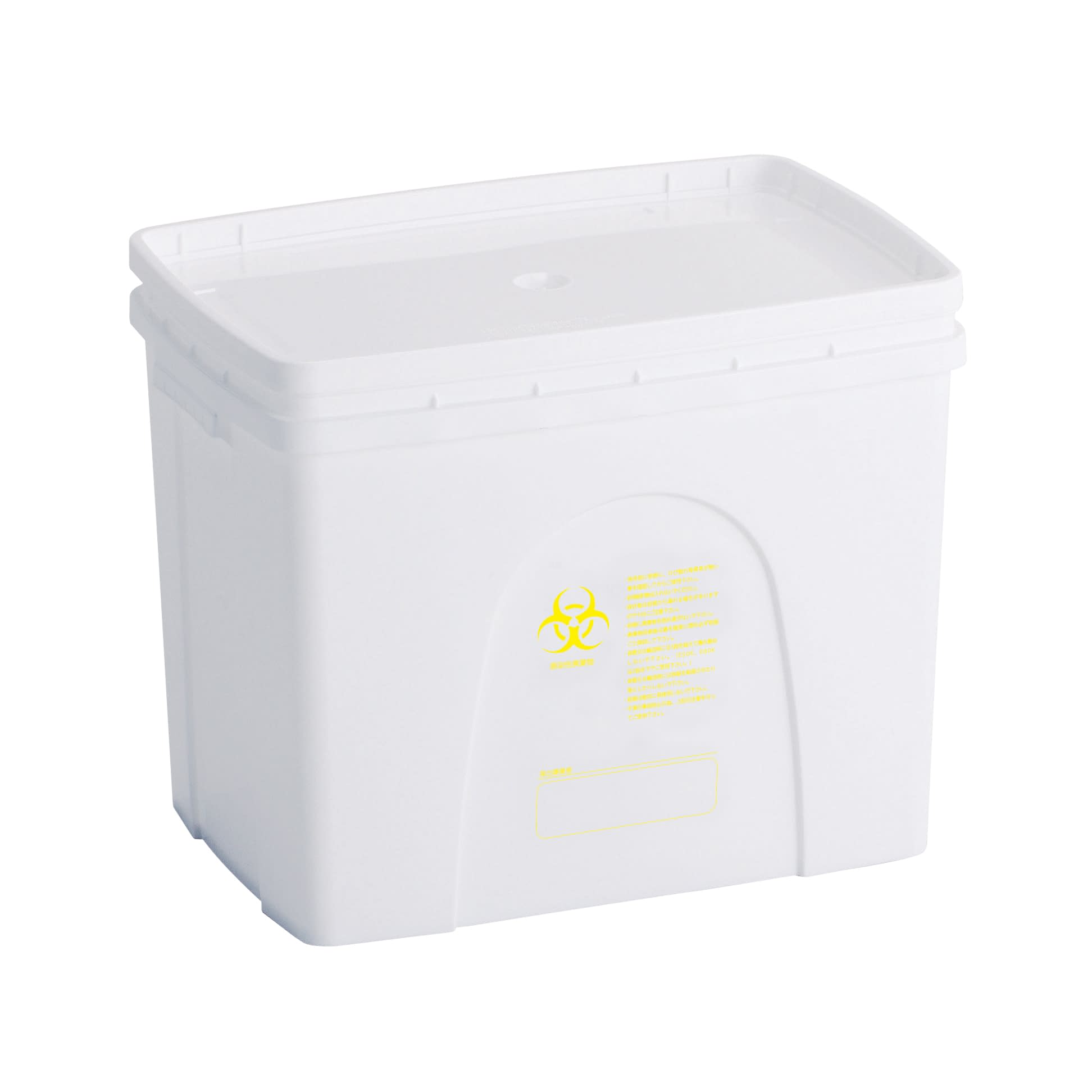 リスペールE 40L 24-6157-01 岐阜プラスチック工業 BH-E40K(40L)キイロ