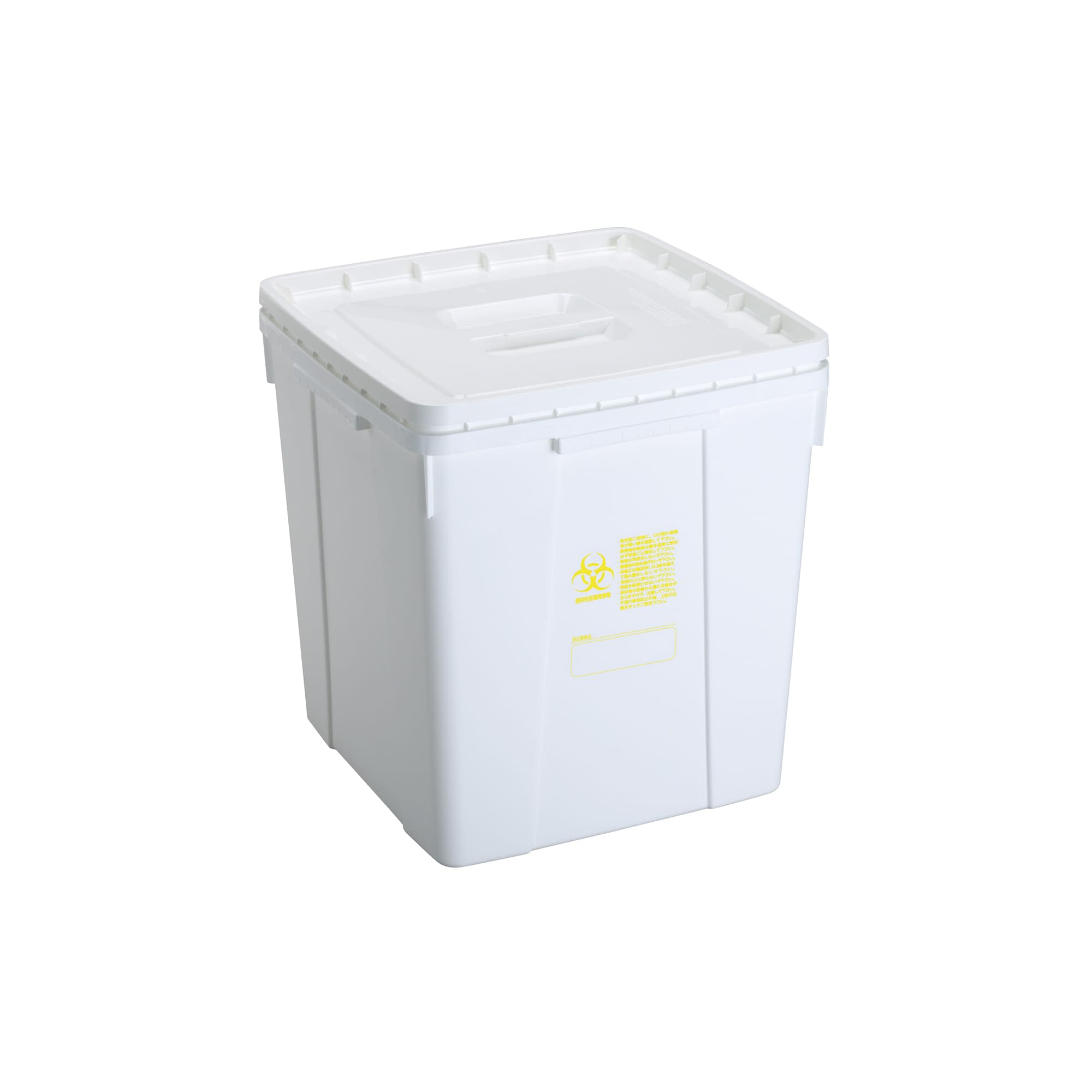 リスペールE 80L 24-6157-03 岐阜プラスチック工業 BH-E80K(80L)キイロ