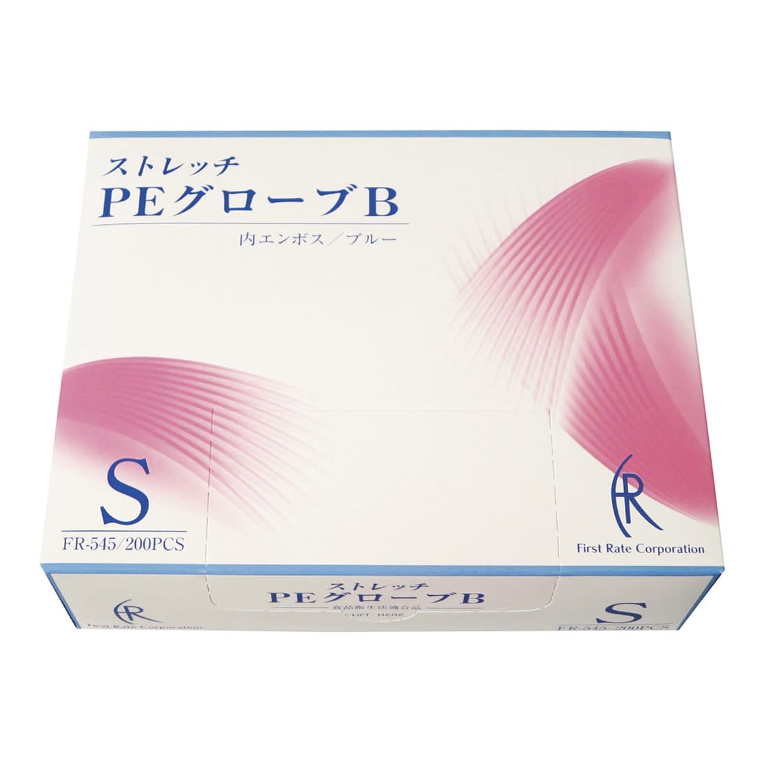 ストレッチPEグローブB(ブルー) 24-6744-00 ファーストレイト FR-545(S)200マイイリ