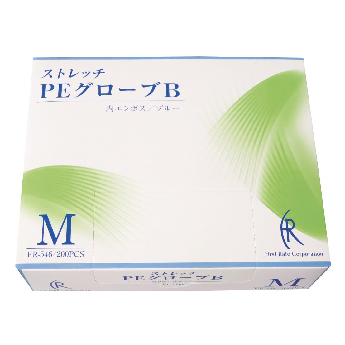 ストレッチPEグローブB(ブルー) 24-6744-01 ファーストレイト FR-546(M)200マイイリ