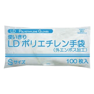 使いきりLDポリエチレン手袋(袋) 25-3452-00 ファーストレイト FR-5826(S)100マイイリ