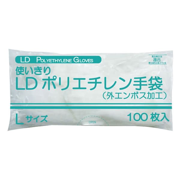 使いきりLDポリエチレン手袋(袋) 25-3452-02 ファーストレイト FR-5828(L)100マイイリ