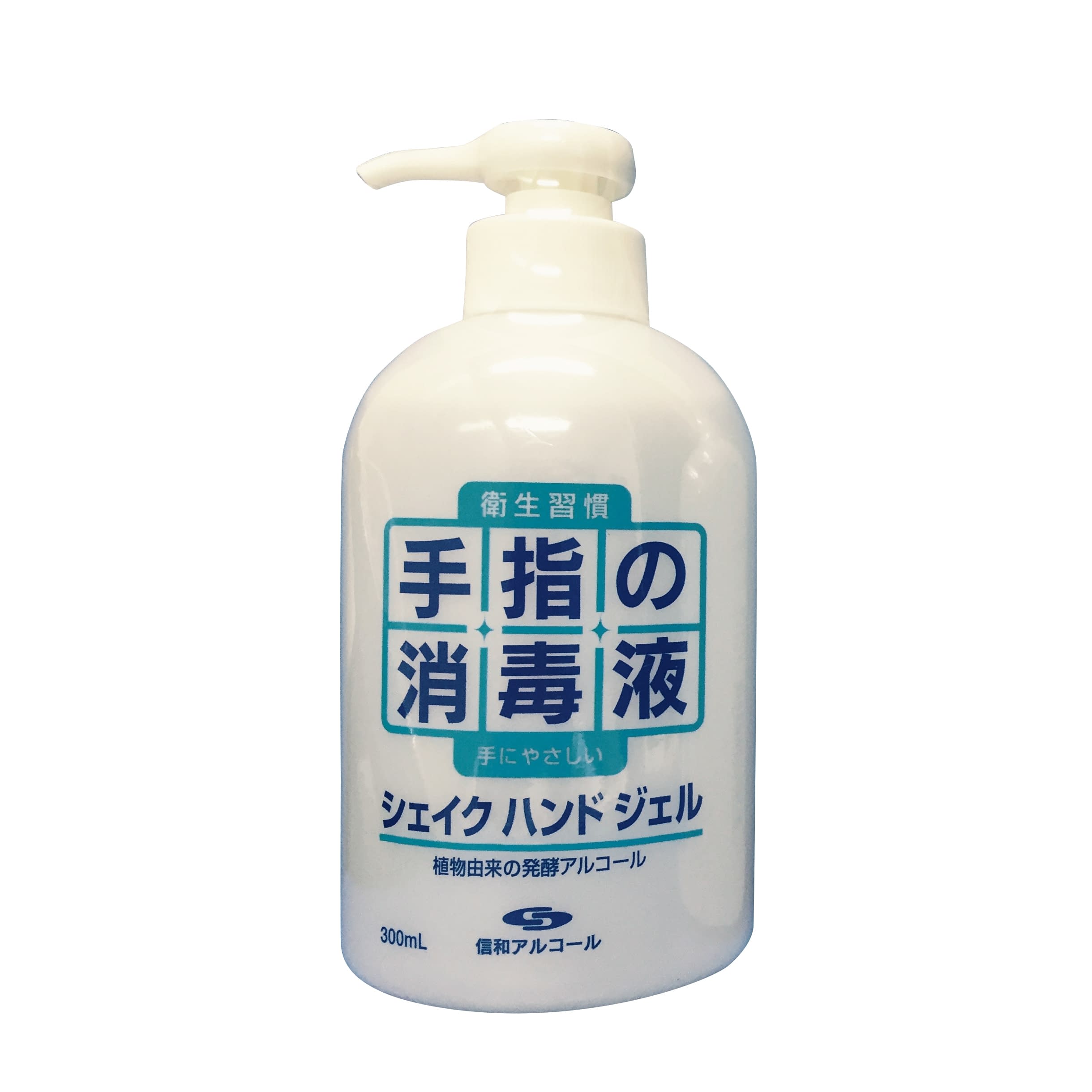 シェイクハンドジェル(指定医薬部外品 24-7162-00 信和アルコール産業 300ML