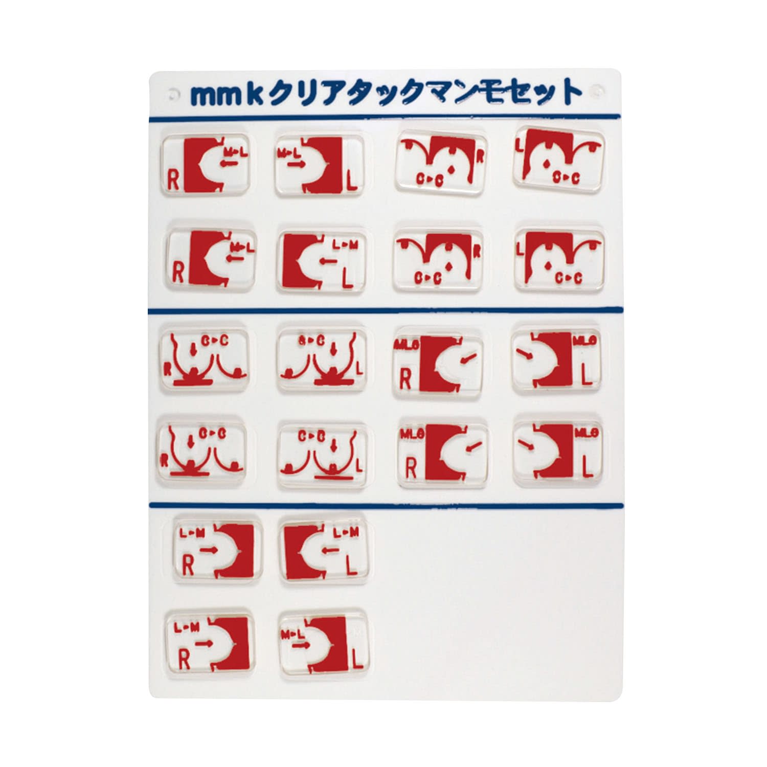 (24-6245-00)クリアタックマンモセット MK-CTMAMMOSET ｸﾘｱﾀｯｸﾏﾝﾓｾｯﾄ【1個単位】【2019年カタログ商品】