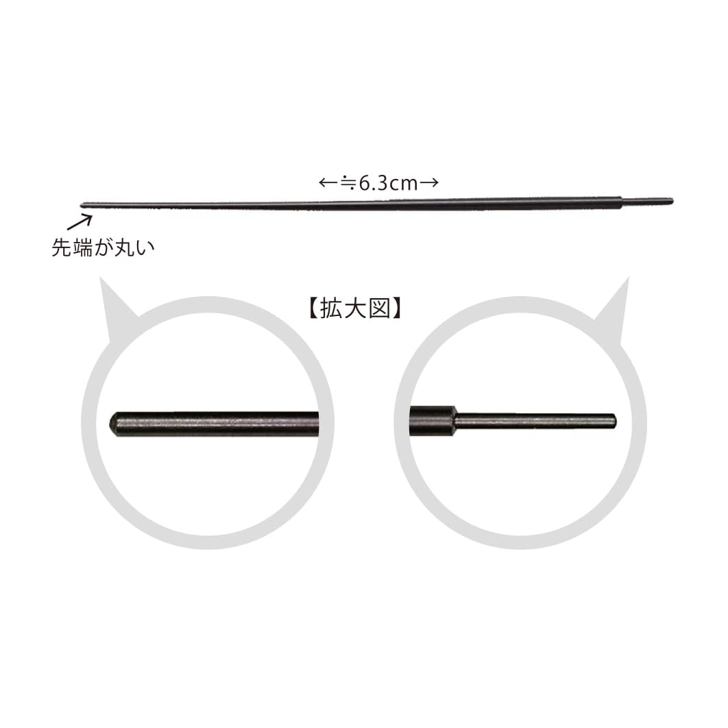 JPSステンレスダイレーター 医療用ピアス 24-5207-03 JPS SSD14G(63)