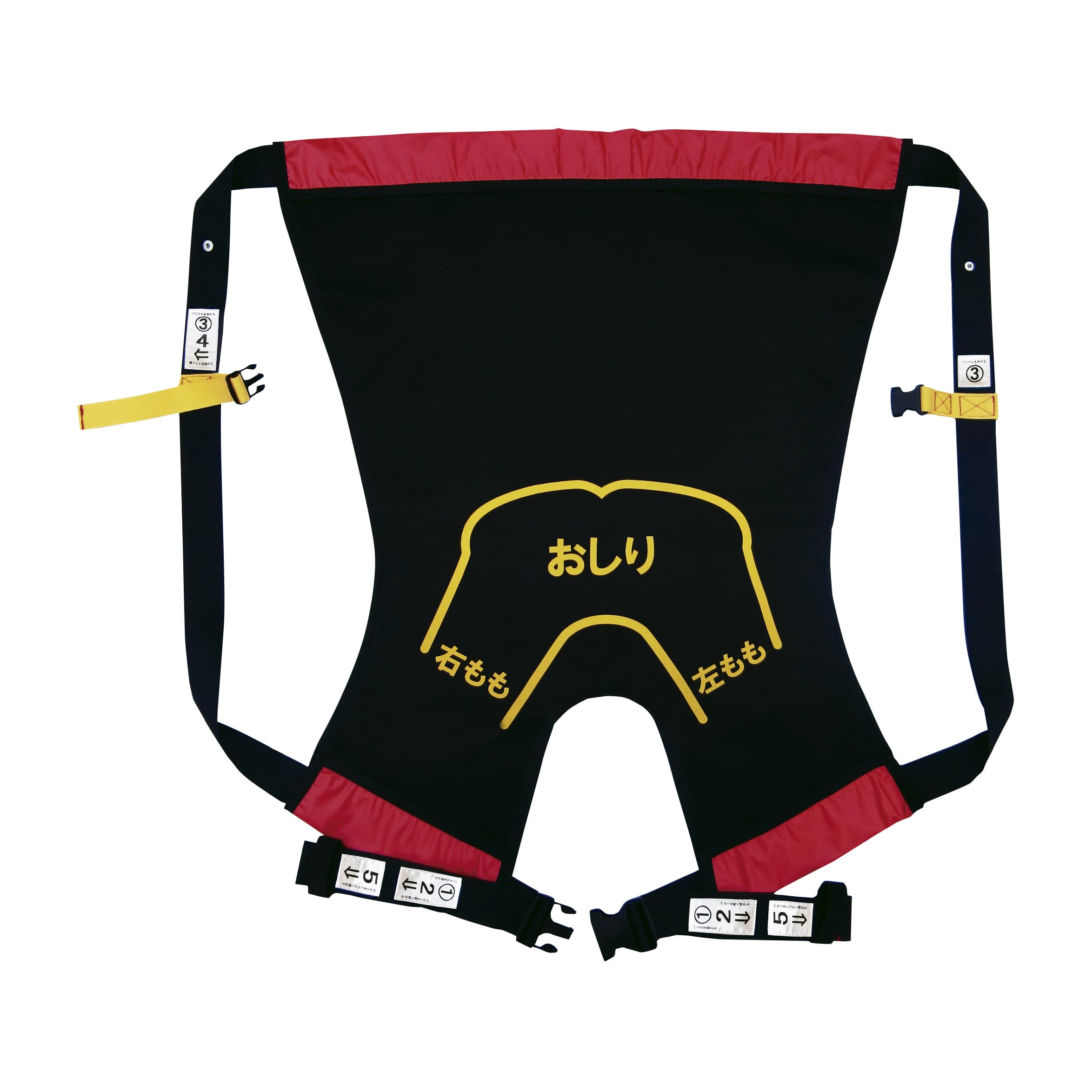 おんぶらっく(子供用) 子供用 24-6353-01 ハッピーおがわ 0116