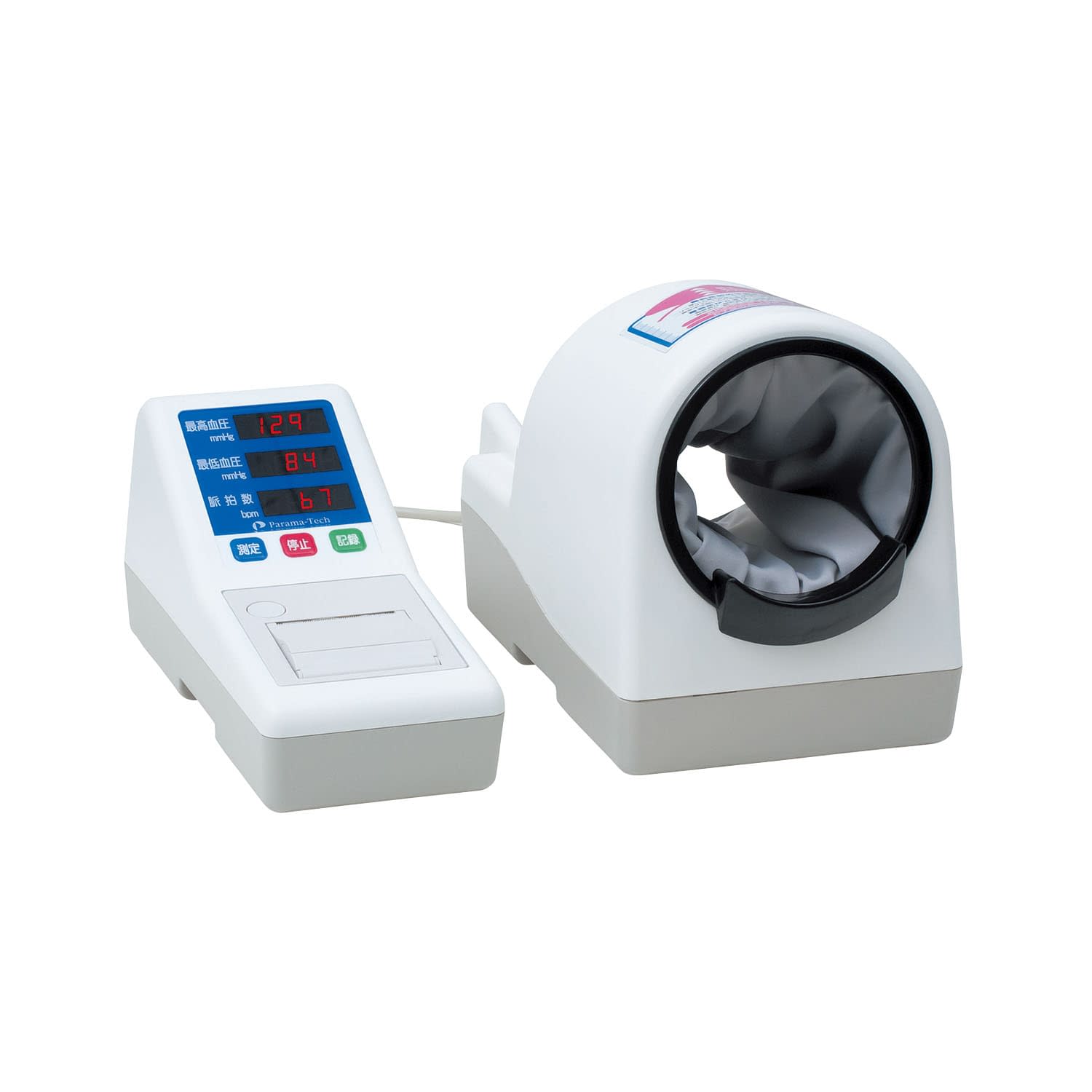 全自動血圧計 24-6411-00 Parama-Tech FT-205