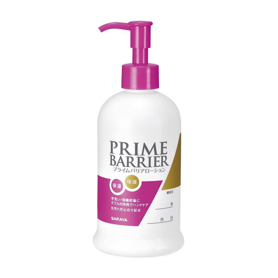 プライムバリアローション ポンプ付 スキンケアローション 24-6809-01 サラヤ 52108(300ML)