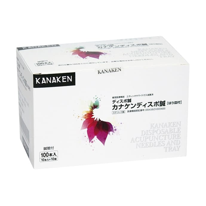 カナケンディスポ鍼(2番／1寸)皿付 1寸-2番/イエロー 24-6788-02 カナケン KN-138(イエロー)100ポン