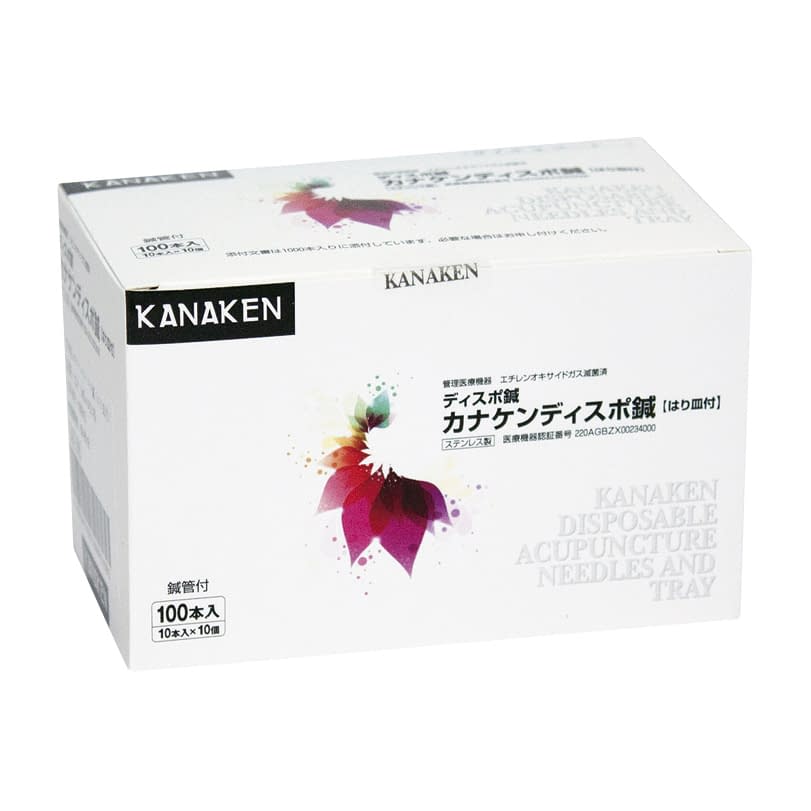 カナケンディスポ鍼(3番／1寸)皿付 1寸-3番/ブルー 24-6788-03 カナケン KN-138(ブルー)100ポン
