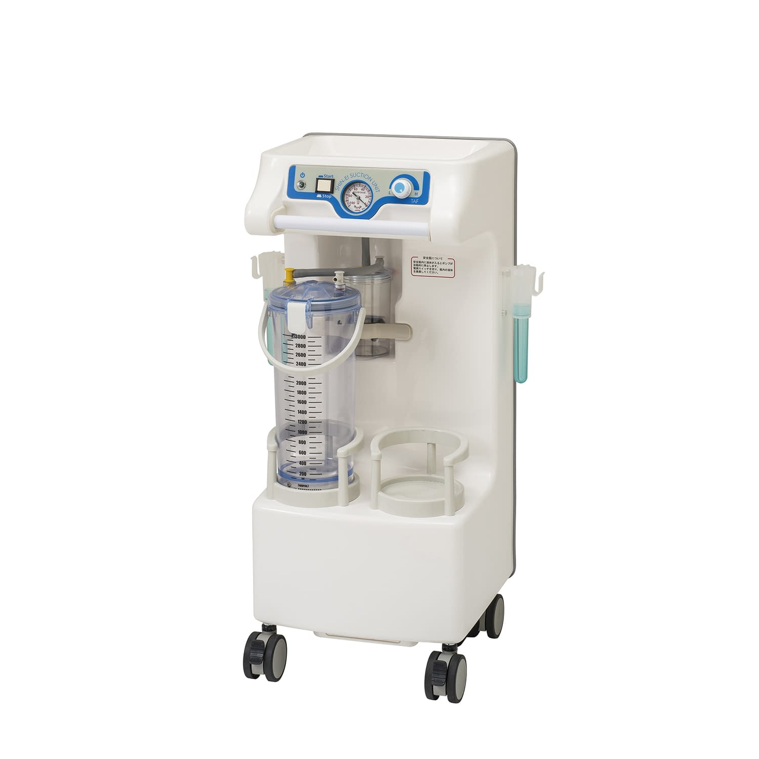 大型吸引器 24-7137-00 新鋭工業 TAF-S(140031511)