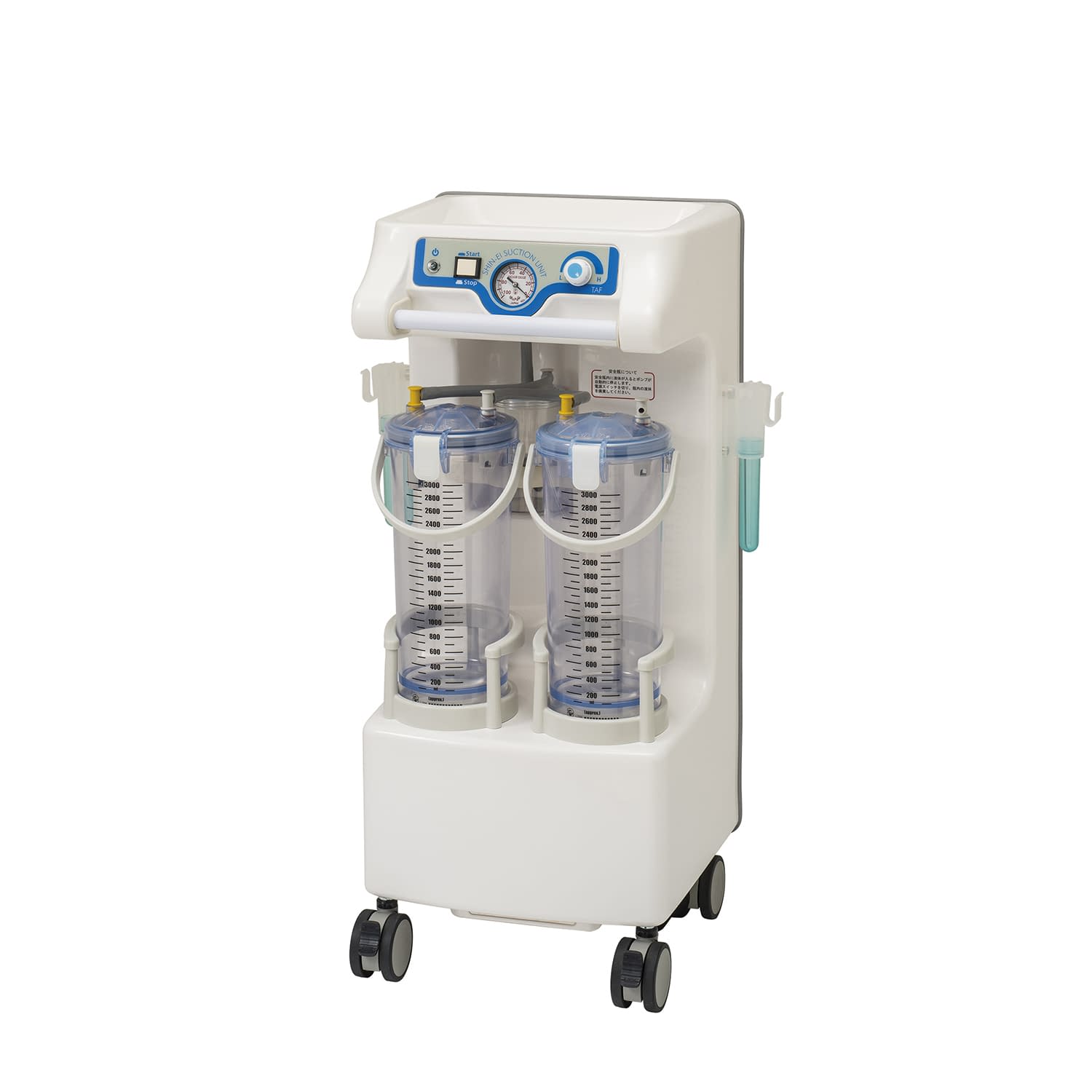 大型吸引器 24-7137-01 新鋭工業 TAF-S2(140031512)