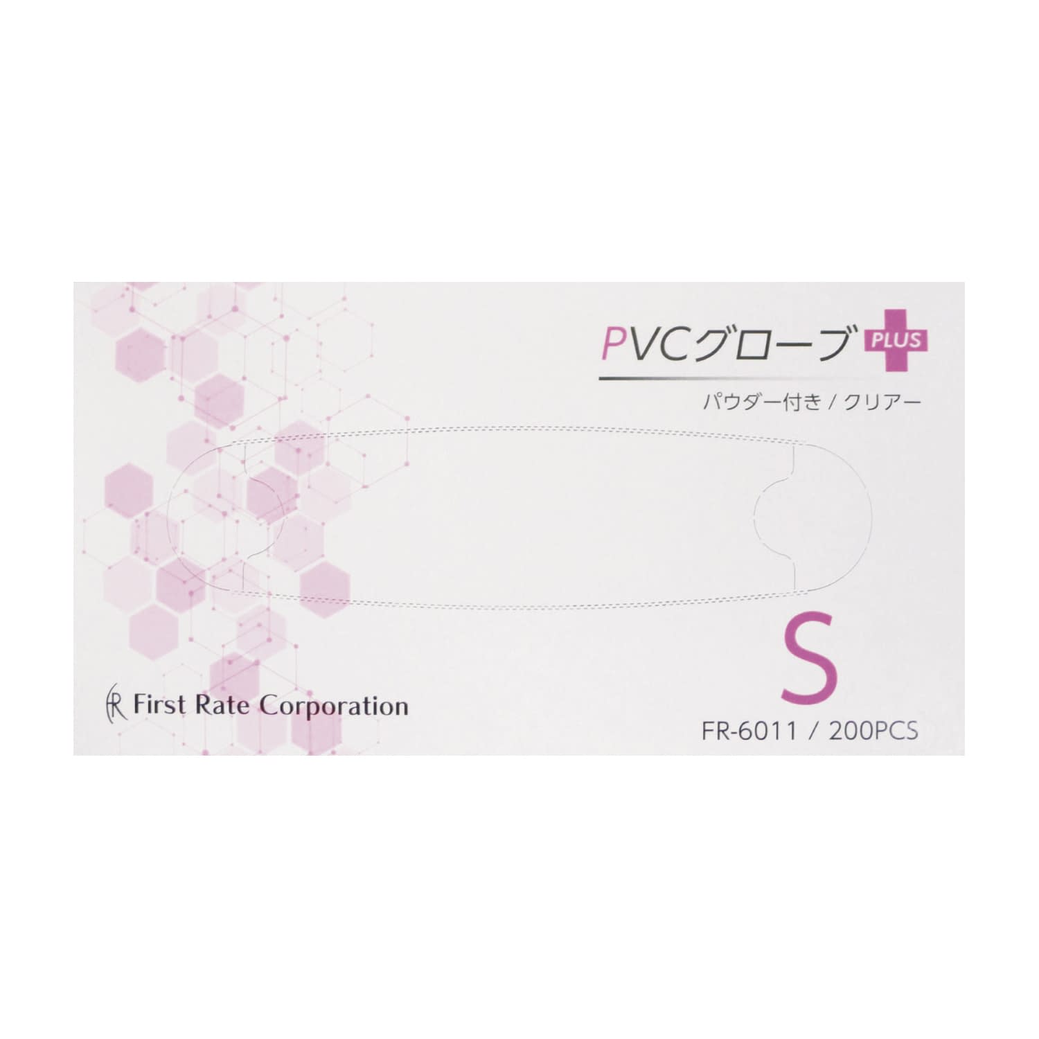 PVCグローブPLUS(プラス)粉付 24-7777-00 ファーストレイト FR-6011(S)200マイイリ