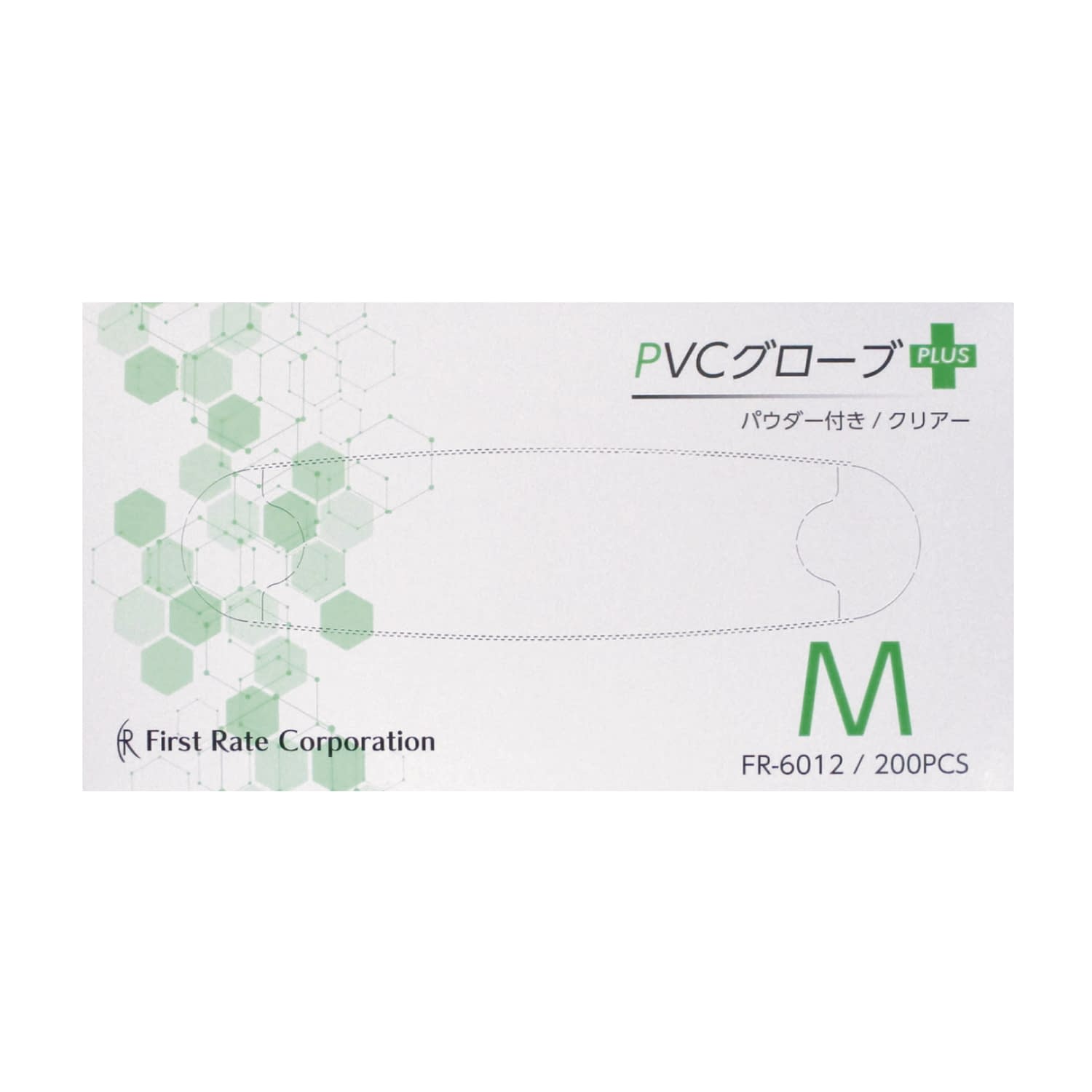 PVCグローブPLUS(プラス)粉付 24-7777-01 ファーストレイト FR-6012(M)200マイイリ
