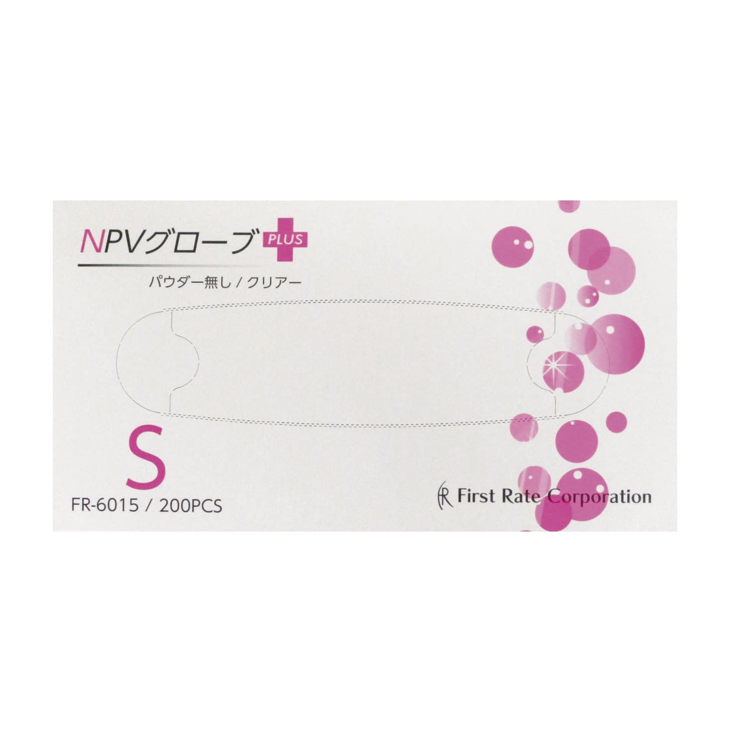 NPVグローブPLUS(プラス)粉無 24-7778-00 ファーストレイト FR-6015(S)200マイイリ