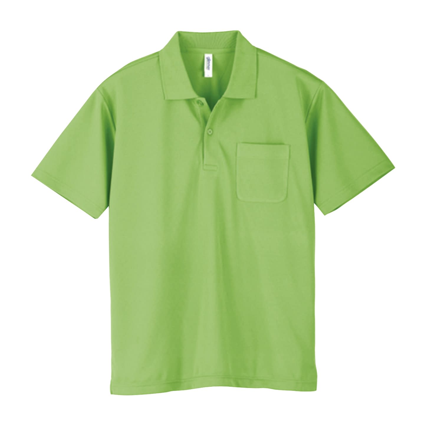 ポケット付ドライポロシャツ 介護ユニフォーム 24-7025-0204 ライトグリーン glimmer 000330-AVP(M)