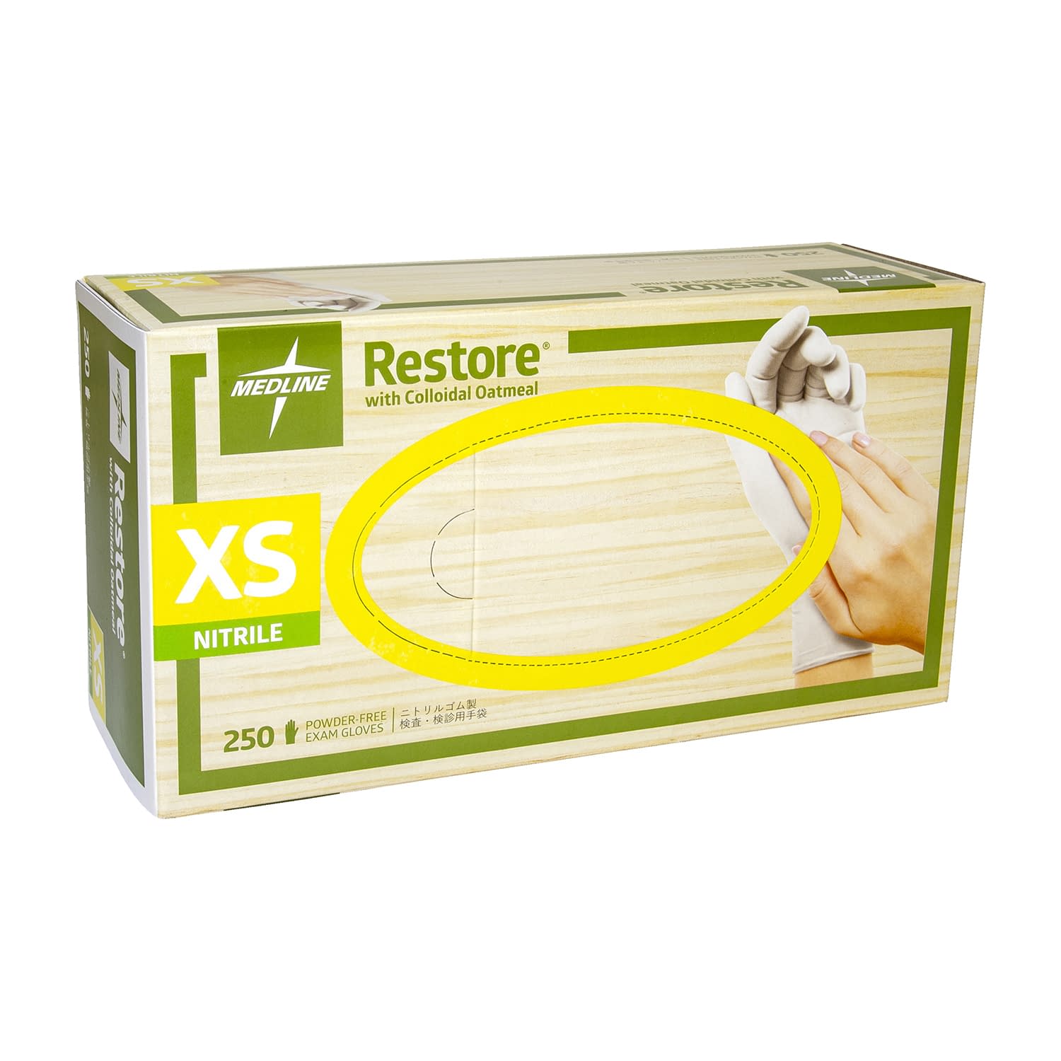 検査用ニトリルグローブ リストア 24-7041-00 メドライン・ジャパン OAT6800J(XS)250マイ