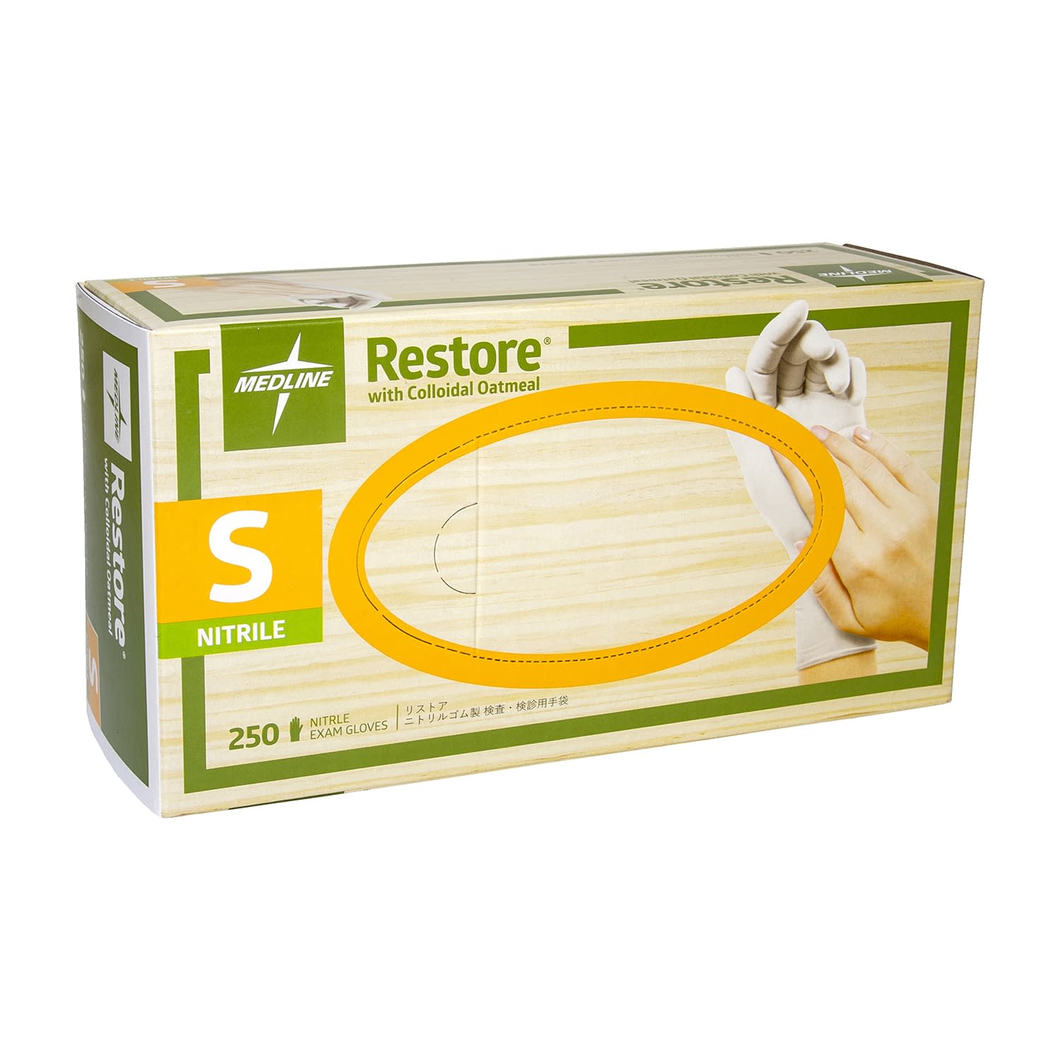 検査用ニトリルグローブ リストア 24-7041-01 メドライン・ジャパン OAT6801J(S)250マイ
