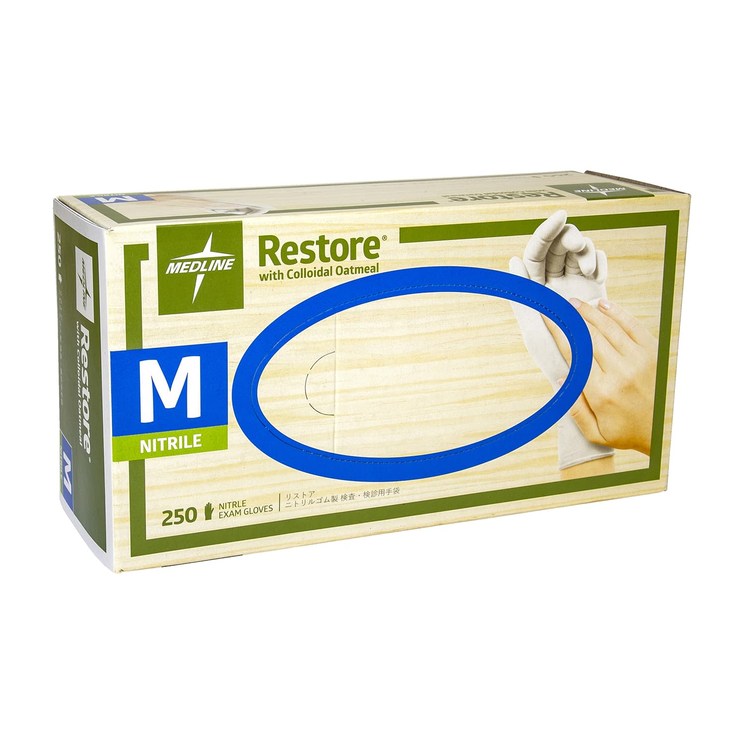 検査用ニトリルグローブ リストア 24-7041-02 メドライン・ジャパン OAT6802J(M)250マイ