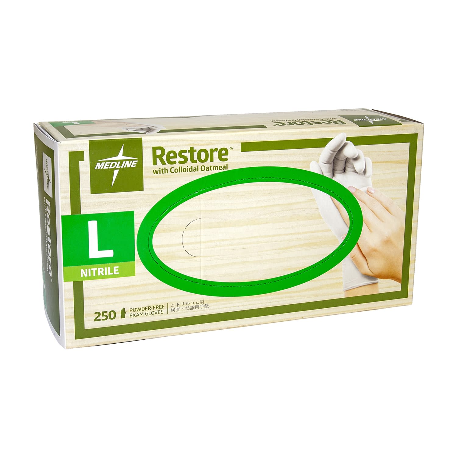 検査用ニトリルグローブ リストア 24-7041-03 メドライン・ジャパン OAT6803J(L)250マイ