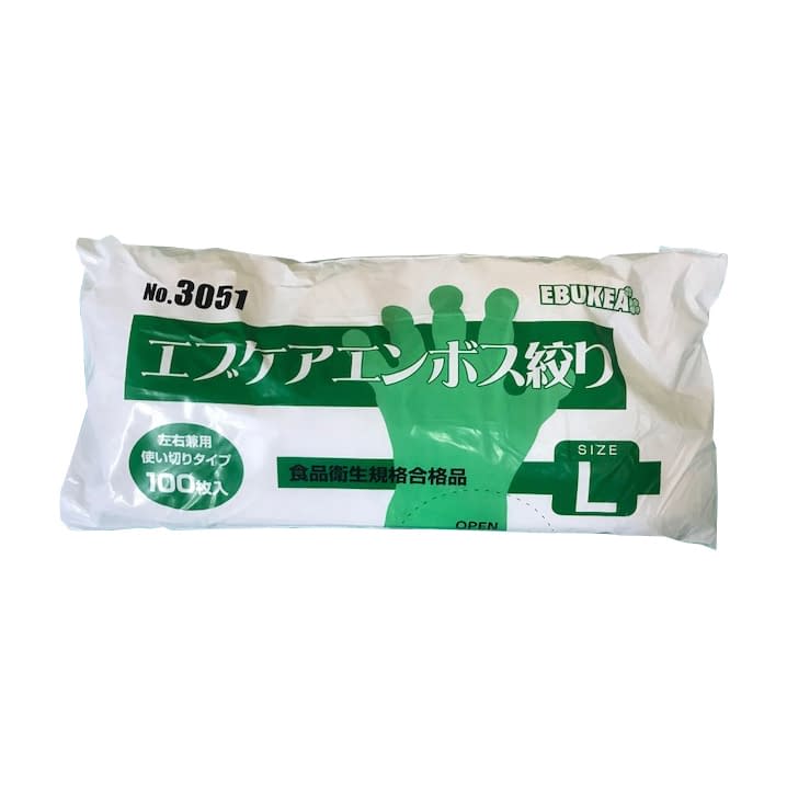 エブケアエンボス絞り袋入(半透明) 24-7794-03 エブノ 3051(L)100マイ